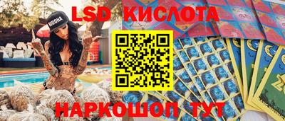 2c-b Можга