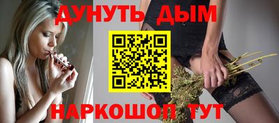 альфа пвп VHQ Можайск