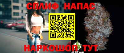2c-b Можга