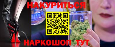 2c-b Можга