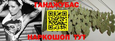 2c-b Можга