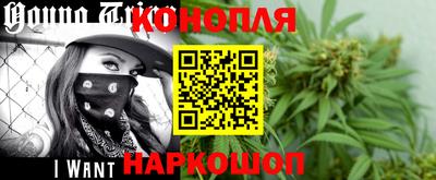 альфа пвп VHQ Можайск