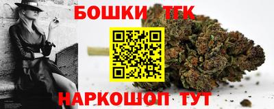 2c-b Можга