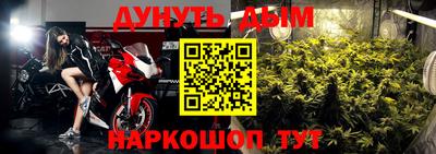 2c-b Можга