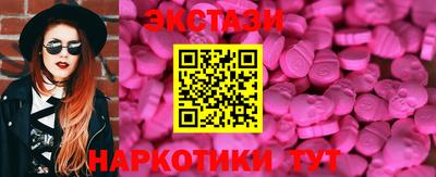 2c-b Можга