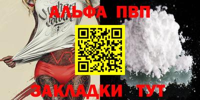 2c-b Можга