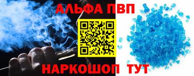 2c-b Можга