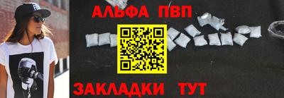 2c-b Можга