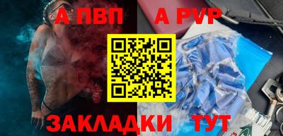 2c-b Можга