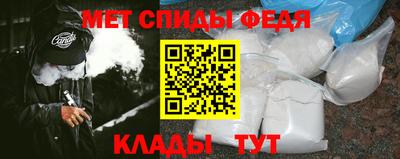 2c-b Можга